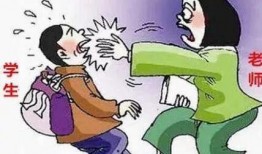 信阳学生爆料事件最新