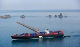 美国海运爆料视频最新版