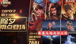 最新机甲返场爆料视频,炫酷视频曝光，经典再现引期待