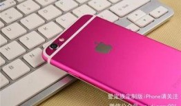 苹果最新爆料蓝色手机是哪款,神秘蓝色手机惊艳亮相，究竟会是哪款？”