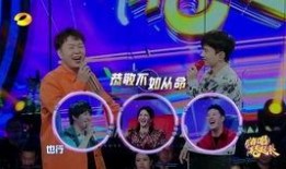 海口抖音爆料事件视频最新,真相与争议交织的短视频风波