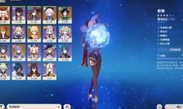 原神池子最新爆料钟离,钟离神降临！原神最新爆料揭示神秘岩王爷