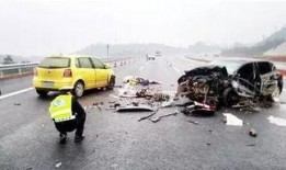 西湖爆料车祸最新消息新闻,悲剧发生，伤亡情况及事故原因调查中