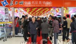 武汉中百仓储最新爆料,揭秘神秘新项目及未来发展规划