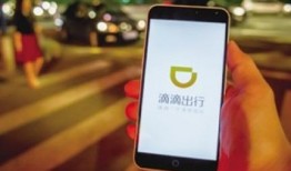 众安车险爆料最新消息,揭秘行业变革与未来趋势”