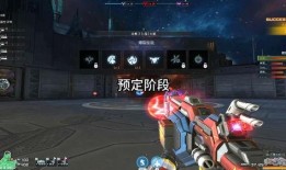 cf试炼岛最新爆料,揭秘CF最新版本神秘试炼挑战