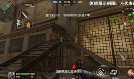 cf手游最新地图爆料,神秘战场，等你来战！